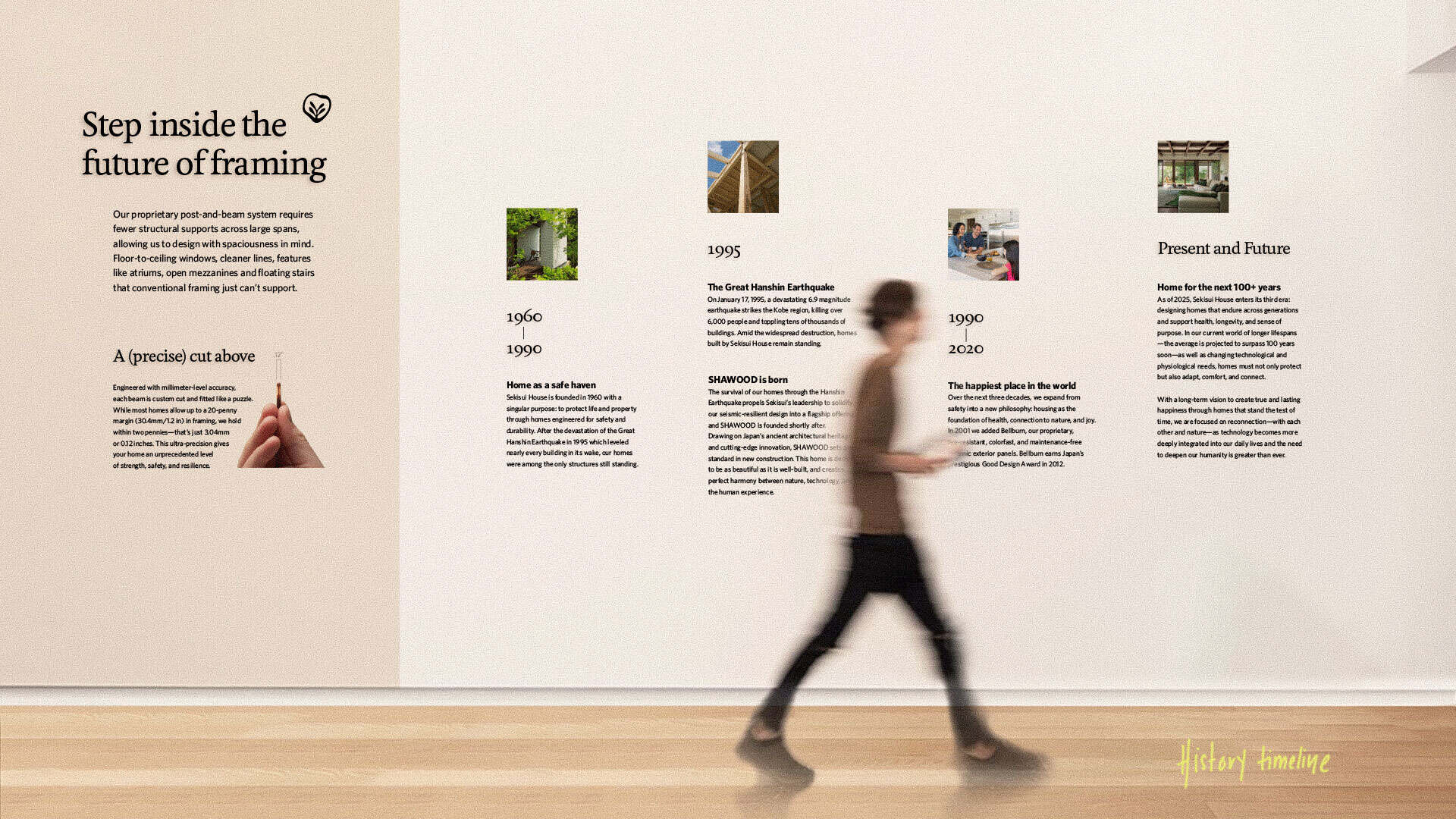 2026-kait-comunale-1920×1080-projects-japanese-experiential-04